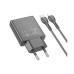 Мережевий зарядний пристрій Hoco N37 PD20W  + кабель lightning