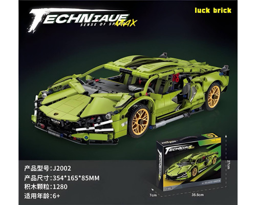 Конструктор Lamborghini Dallas Green на 1280 деталей 1:14 (7603)