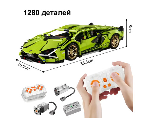 Конструктор Lamborghini Dallas Green на 1280 деталей 1:14 (7603)