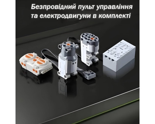 Конструктор Lamborghini Dallas Green на 1280 деталей 1:14 (7603)