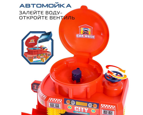 Автомийка 660 A-319 зі звуком і підсвічуванням, механічний підіймач та металопластикова машинка.