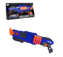 Бластер ZC 7111 Blaze Storm, 59 см, 10 м’яких патронів, синій