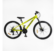 Велосипед Спортивний Corso 26" дюймів «Genesis» T-26430