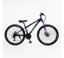Велосипед Спортивний Corso 26" дюймів «GLOBAL» GL-26105