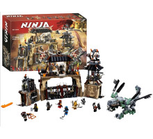 Конструктор Ninjago "Печера драконів" на 1714 деталей (10940)