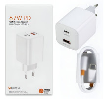 Мережевий зарядний пристрій Xiaomi 67W 2в1 USB-A/Type-C