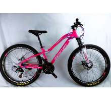 Велосипед Спортивний Corso «MERCURY» 26" дюймів MR-26237