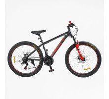 Велосипед Спортивний Corso «Next» 26" дюймів NX-26159