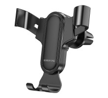 Автотримач Borofone BH74 Rock Gravity для смартфона 