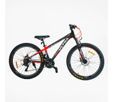 Велосипед Спортивний Corso «ULTRA» 26" дюймів UL-26326