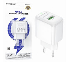 Зарядний пристрій BOROFONE BAS42A, USB порт, 18W, підтримка Quick Charge 3.0, білий