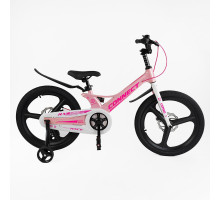 Велосипед 20" дюймів 2-х колісний Corso «CONNECT» MG-20499