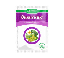 Фунгіцид Захисник к.с. 30 мл Аптека Садівника