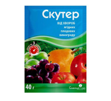 Фунгіцид Скутер 40 г. Сімейний Сад