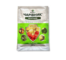 Фунгицид "Чарівник" 20г на сотку. Protecton