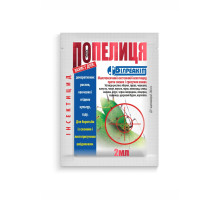 Інсектицид «Попелиця» 2 мл