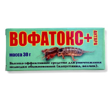 Інсектицид Вофатокс + Актара 30 г
