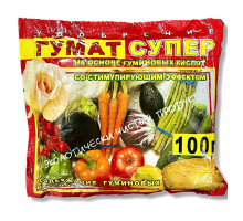 Гумат Супер 100 г (оригінал)