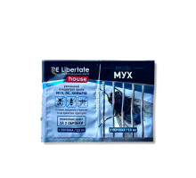 Інсектицид De Libertate 2×3,6 мл Усадьба-Агрохім