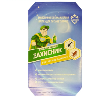 Клейова пастка Захисник 17,5×10 см від тарганів та мурах (UKRAVIT)
