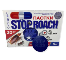 Інсектицид від тарганів Stop Roach пастки 6 шт. GlobalAgroTrade