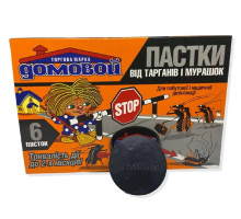 Пастки від тарганів "Домовой" 6 шт. GlobalAgroTrade