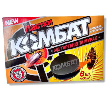 Інсектицид Combat SuperBait пастки від тарганів (6 шт)