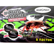 Інсектицид Ultra Magic пастка від тарганів 6 шт (Агромаксі)