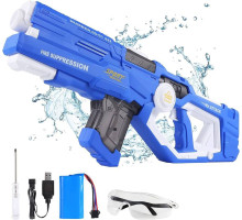 Водяний автомат M9-2 – акумуляторний з USB зарядкою та окулярами, портативний і зручний у використанні, синій