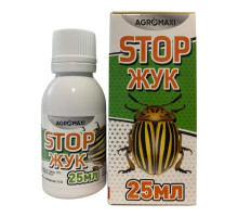 Інсектицид Стоп Жук Active 25 мл (Агромаксі)