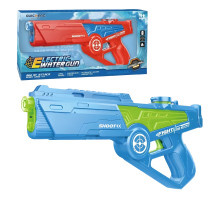Водяний пістолет Electric Watergun на батарейках блакитний (666088)