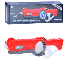 Водяний бластер Electric Watergun на акумуляторі з підсвіткою червоний (11128)