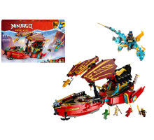 Конструктор Ninjago Дарунок долі — перегони з часом на 1739 деталей (11097)