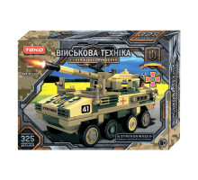 Конструктор Teko 45332 “Військова техніка”, 325 деталей, самохідна артилерійська установка Stryker M1128