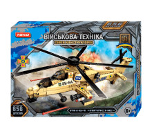 Конструктор “Військова техніка” 62580 Teko, 656 деталей, вертоліт AH-64 Apache