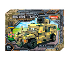 Конструктор Teko 98084 “Військова техніка” Бронемашина Спартан, 354 деталі