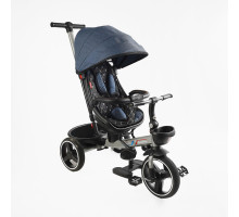 Дитячий триколісний велосипед BestTrike «Oscar» 6390 / 16-133 з поворотним сидінням, складним кермом, синій