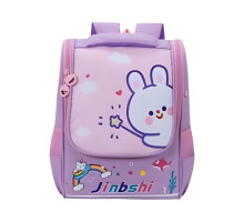 Дитячий шкільний рюкзак 24×17,5×40 з зображенням Зайця C 60605-3