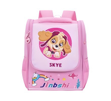 Дитячий шкільний рюкзак 24×17,5×40 з зображенням Skye C 60605-4