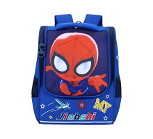 Дитячий шкільний рюкзак 24×17,5×40 з зображенням Spider-Man C 60605-6