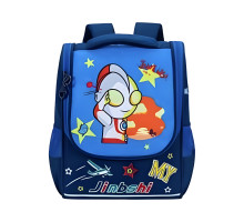 Дитячий шкільний рюкзак 24×17,5×40 з зображенням Космосу C 60605-7