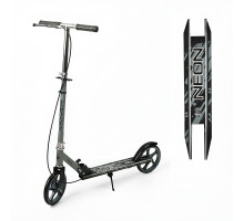 Дитячий самокат Skyper Neon N-62794, колеса PU 20 cм, сталева рама, чорний