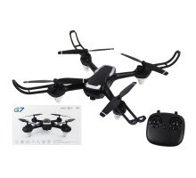 Квадрокоптер BEXINE G7, с Wi-Fi камерой, FPV-трансляция, дальность полета до 120 м