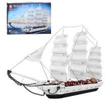 Дитячий конструктор корабель White Swan 66 cм на 1672 деталі (FC6006)