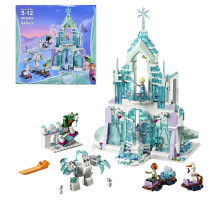 Дитячий конструктор Frozen Чарівний крижаний замок принцеси Ельзи на 848 деталей (99905)