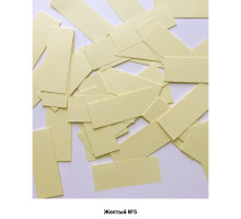 Паперове конфеті Жовте, Папір для підлоги, Конфетті для декору (1 кг)