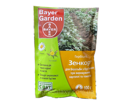 Гербицид Bayer Зенкор 100 г