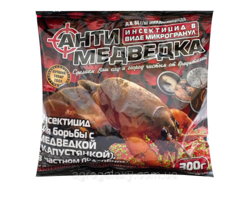 Антимедведка Микрогранулы (пшено) 300 г оригинал