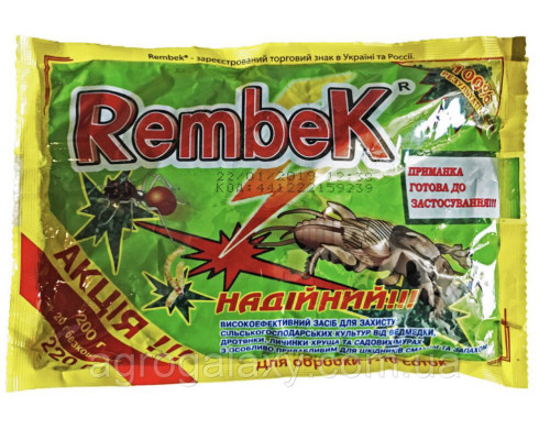 Средство защиты от медведки и муравьев Rembek 220 г