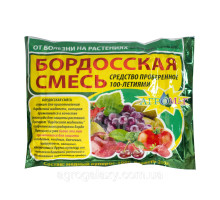 Бордовсская смесь 300 г оригинал